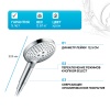 Ручной душ Hansgrohe Raindance Select S 26014000 Хром