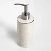 Дозатор для жидкого мыла WasserKraft Rossel K-5799