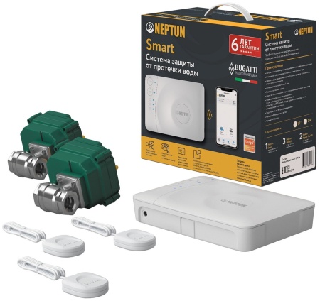 Система контроля протечки воды Neptun Bugatti Smart 1/2" Tuya