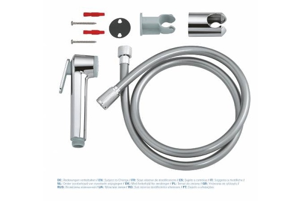 Гигиенический душ Grohe "Trigger Spray" 27513001, хром, 1250мм