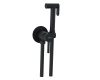 SC1001MB Гигиенический душ SANCOS Start со смесителем, цвет черный матовый