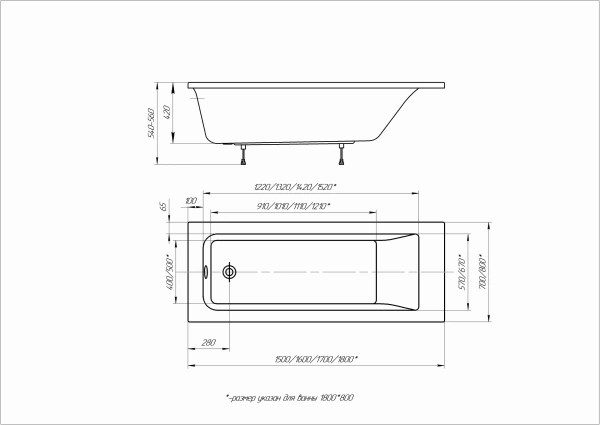 Ванна Aquatek "Калибри" KL160-0000001, акрил, белая, 160х70х50 см