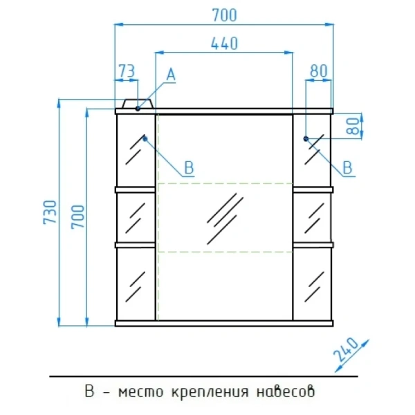 Зеркало-шкаф Style Line "Лира 70/C", настенное размещение, 70x73 см