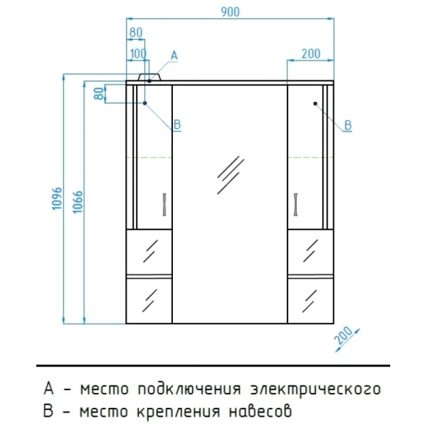 Зеркало-шкаф Style Line Энигма 90/С