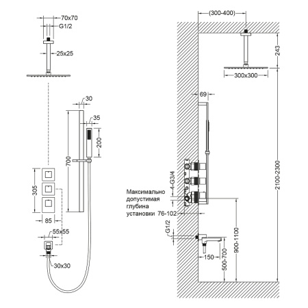 Душевая система Timo "Selene", встроенный термостат, латунь, цвет хром