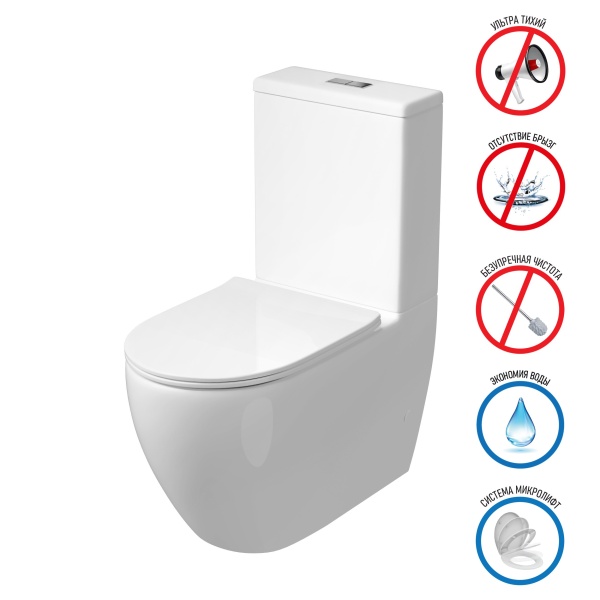 Унитаз GR-4446SQ (675*360*820) напольный безободковый СМЫВ ТОРНАДО БЕСШУМНЫЙ, 2 места