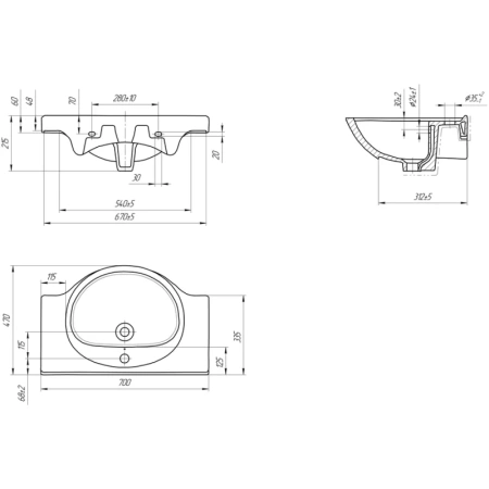 Умывальник Эрика 70