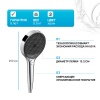 Ручной душ Hansgrohe Rainfinity 26865000 Хром