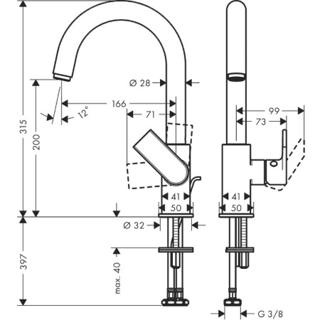 Смеситель для раковины Hansgrohe Vernis Shape 71564000 Хром
