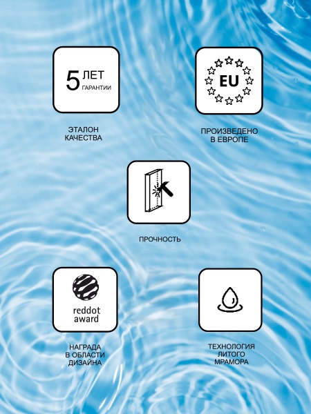 Умывальник Ravak MOON 1 без перелива XJN01300000