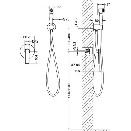 Гигиенический душ Timo Anni 2789/03SM, черный, латунь, встроенный