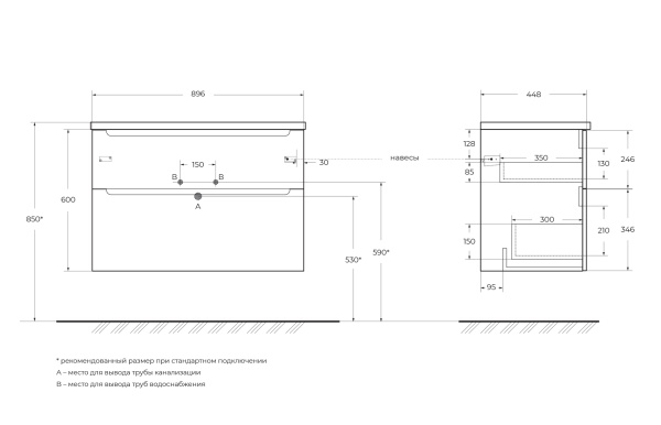 База под раковину подвесная BelBagno ETNA-H60-900-2C-SO-RW-P Rovere Moro