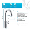 Смеситель для раковины Grohe "BauLoop" 23763001, рычажный, хром, длина излива 14 см