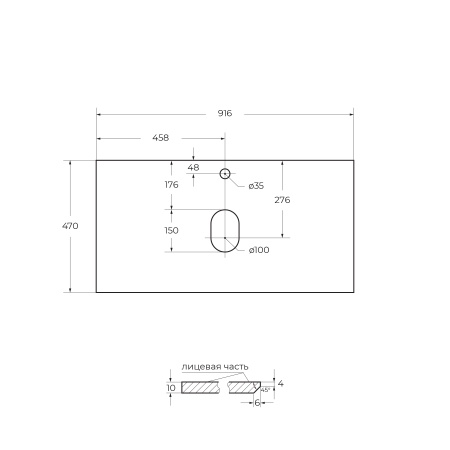 Столешница из керамогранита BelBagno KEP-90-BO Bianco Opaco