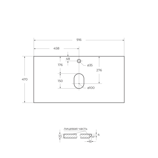Столешница из керамогранита BelBagno KEP-90-BO Bianco Opaco