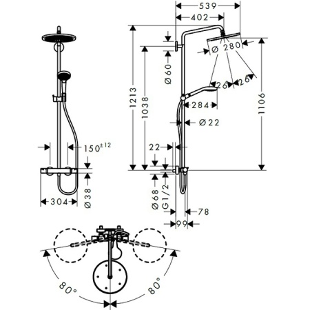 Душевая система Hansgrohe Croma Select S 26890670 с термостатом Черная матовая