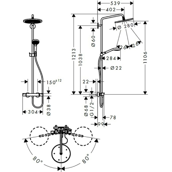 Душевая система Hansgrohe Croma Select S 26890670 с термостатом Черная матовая