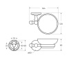 Держатель мыльницы ART&MAX ANTIC CRYSTAL AM-E-2699ASJ-Do