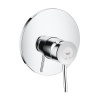 Гигиенический душ со смесителем Grohe BauClassic 124434 Хром
