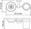 Держатель стакана и мыльницы WasserKraft Lippe K-6526