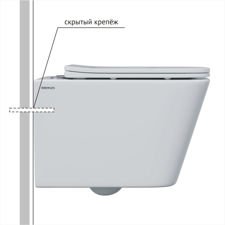 Комплект BERGES: инсталляция АТОМ Line кнопка черная Soft Touch, унитаз FLOE S Rimless 51 см, сидение дюропласт Floe S Slim SO, микролифт, быстросъём