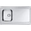 Кухонная мойка Alveus Classic Pro 70 SAT Хром 1130471