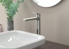 Смеситель для раковины Hansgrohe Logis Fine 71258000 Хром